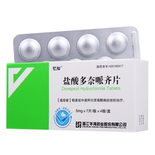 忆知 盐酸多奈哌齐片 5mg*28片 1盒