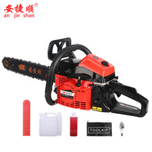 安捷顺汽油锯家用户外多功能伐木锯伐木机伐木油剧砍树机手锯切割机野外大功率电锯木工线锯园林工具 59C汽油锯