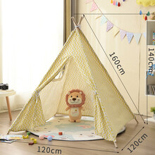 小朋友帐篷 儿童室内帐篷玩具房印第安儿童帐篷游戏屋宝宝礼物拍照道具小帐篷 1.6波浪纹黄