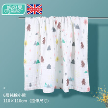 妈妈果 婴儿浴巾纱布巾纯棉洗澡巾儿童毛巾被子宝宝新生儿包巾包被夏季 小熊 六层【110*110cm】