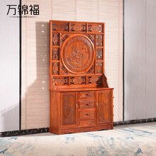 万锦福红木家具非洲花梨（学名：刺猬紫檀）屏风柜玄关隔断柜中式客厅家具酒柜隔断实木门厅柜储物柜 屏风柜110*38*198cm