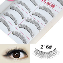 妞娜公主假睫毛自然款手工纤长浓密款216假睫毛10对装217（眼睫毛 纤长 浓密 美妆工具） #3盒纤长217睫毛(胶水+镊子+美容剪)