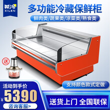 希冷（XILEN）鲜肉柜 商用展示柜猪肉冷藏保鲜柜熟食柜冰箱超市生鲜牛羊肉冷鲜柜冷柜 风冷2.0米