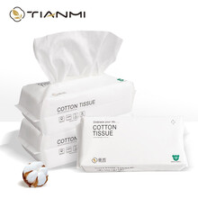 棉柔巾婴儿干湿两用擦脸巾 一次性洗脸巾纯棉抽取式全棉洁面巾卸妆棉 田觅 20*20cm 100抽*3包
