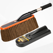 悦卡擦车拖把除尘掸子洗车工具汽车用品车载扫灰神器蜡刷 可伸缩棉线掸子咖啡色YC-1303