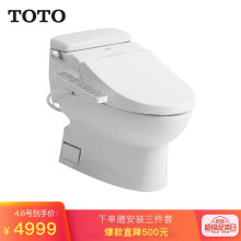 Toto Cw987reb 商品搜索 京东