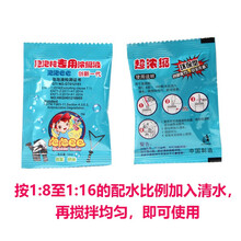 赟娅小孩加特林泡泡枪儿童网红全自电动吹泡泡机器玩具不漏水大号抖音同款手持玩具 浓缩泡泡液30包