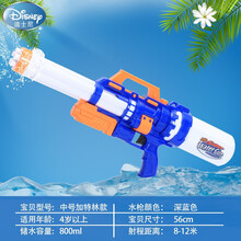 迪士尼商场同款玩具水枪儿童玩具抽拉式喷水网红大号男宝呲水枪小男孩女孩打水仗神器 56CM大号加特林款蓝-漏水补发 套餐一
