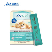麦德氏 IN-KAT 猫咪益生菌20g 猫咪专用调理肠胃腹泻拉稀呕吐（新老包装随机发货）