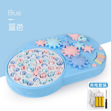 儿童钓鱼玩具套装磁性加水戏水宝宝开发智力一两三周宝宝2-3-4岁电动旋转钓鱼盘小猫钓鱼玩具礼物 齿轮钓鱼盘【蓝色】+充电版+螺丝刀