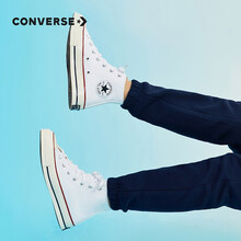 超市	
【商场同款】匡威（CONVERSE）童鞋儿童经典帆布鞋2021款男女童高帮小白鞋潮童休闲鞋368984白色33码