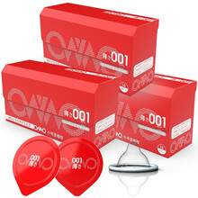 OWWO紧绷小号避孕套001备孕套超薄隐形玻尿酸免洗避孕膜男女用逼套僻孕套保险套byt辟孕套避育套 小号紧绷型49mm【3盒/30只