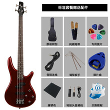 新手入门初学者电贝司斯摇滚演奏四弦贝司贝斯套餐低音吉他 PJB金属红色