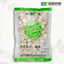 固康药业 山药 中药材 中药饮片 药典标准 500g