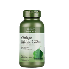 银杏叶精华胶囊 美国进口健安喜GNC 银杏叶精华 100粒/120mg