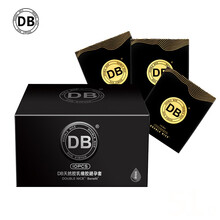 DB db 玻尿酸避孕套 超薄 0.01 尝鲜装13只 001安全套 润滑 男用 套套 计生用品
