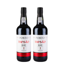 葡萄牙进口波特酒 杜罗河山谷 加强型葡萄酒750ml 红波特（RUBY）19%vol*2瓶