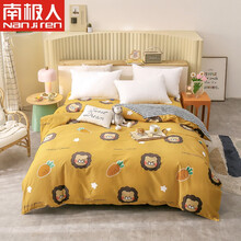 南极人 全棉被套单件 亲肤裸睡纯棉被罩斜纹印花AB版单人学生宿舍双人家用被子套 辛巴 150x200cm 单被套