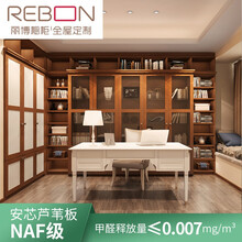 德意丽博橱柜全屋定制芦苇板衣柜整装定做美式装修风格加州阳光 定制诚意金（可抵用800元货款）