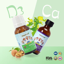 Amerivita亚美唯他 儿童维生素D3滴剂 每滴100IU 12ml 美国进口 补钙搭配装