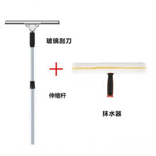 擦玻璃神器 玻璃刮水器 伸缩杆窗户玻璃清洁神器3件套装延长杆涂水器擦窗擦玻璃工具  玻璃清洁刮刀三件套1.2伸缩款35cm