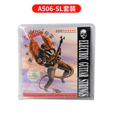 爱丽丝（Alice）电吉他琴弦优质钢芯防锈电吉他弦 A506电吉他套弦