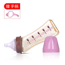 M＆M 弧形宽口径ppsu奶瓶 婴儿重力球吸管奶瓶大宝宝耐摔 PPSU宽口森林款240ml(手柄*1)【推荐】 自带S号+X号十字孔奶嘴（适合9个月以上宝宝）