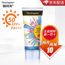 露得清（Neutrogena）清轻透隔离防晒乳 均匀肤色 乳液质地轻薄SPF50+/PA++++ 轻透防晒乳液88ml-高倍清透