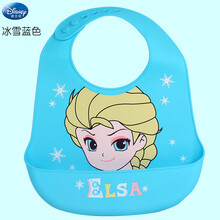 迪士尼DISNEY硅胶围兜儿童宝宝吃饭婴幼儿防水食饭兜小孩口水兜喂饭围嘴 2422-冰雪款硅胶围兜
