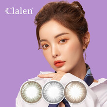 Clalen茵洛 美瞳日抛 彩色隐形眼镜 混血网红大小直径14.2mm 韩国进口 日抛10片装 梦幻棕 300度