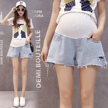 LYLX 孕妇短裤 夏装新款潮妈外穿裤子夏季破洞牛仔短裤 蓝色 L
