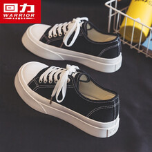 回力女鞋低帮帆布鞋子女2021春季新款百搭圆头厚底大头鞋白搭板鞋潮 黑色 38