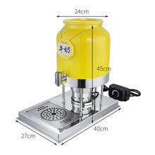 陶瓷牛奶鼎果汁鼎商用不锈钢自助餐咖啡鼎豆浆机桶饮料机龙头标努 不锈钢底座+黄色陶瓷罐10L 配调温电热杯