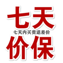 外塘小甲鱼苗养殖活体中华鳖苗王八苗龟苗 艾黎迪尚 坏单包赔服务（服务不做发货） 15克饲料(一袋)