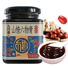 苏根 山楂六物膏 260g 国潮风 含手工鸡内金麦芽茯苓红枣膏方膏滋