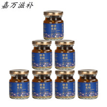 伟博周套餐即食花胶75g*7瓶 深海鱼胶干货女士代餐胶原蛋白 75g*7瓶【每天一瓶】