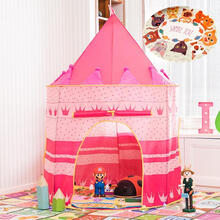 稚气熊 儿童帐篷游戏屋室内家用婴儿宝宝蒙古包城堡玩具屋男孩女孩公主房 粉色公主(新款)+卡通厚垫子