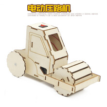 小学生diy科技小制作小实验电动压路机儿童手工制作材料包steam教育玩具生日礼物暑假 压路机实验材料包
