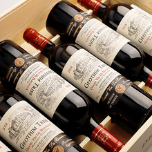 超市	【波尔多AOC】归星（Geothim）法国原瓶进口红酒礼盒 葡萄酒整箱 超级波尔多AOC级·特莉丝系列750ml*6瓶