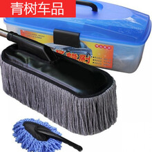 汽车掸子除尘蜡拖擦车可伸缩洗车拖把刷子母掸套装车掸工具可伸缩 灰色升级蜡刷【伸缩】+塑料盒+小蜡刷