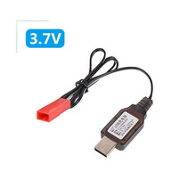 姚乐儿童玩具枪3.7v锂电池遥控车坦克飞机18650充电电池组充电器玩具汽车模型 3.7v-JST充电器