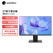 科睿 (KOORUI) 显示器 27英寸 2K IPS显示屏 75Hz 低蓝光 窄边框 HDMI 家用办公电脑显示器 27N2Q