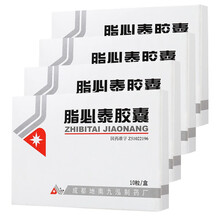 地奥 脂必泰胶囊 0.24g*10粒 4盒