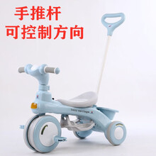 儿童扭扭车万向轮男宝宝摇摆车1-3-6岁滑滑玩具妞妞滑行溜溜车生日礼物抖音网红同款 洛克兰+近距离旅行车+坐垫 音乐灯光+礼包