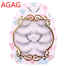 眼睫毛 超自然雪里奈假睫毛女自然仿真睫毛贴假睫毛 自然超软07