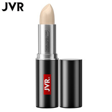 杰威尔男士自然隐形修颜遮瑕棒7g（遮瑕笔遮瑕棒 提亮肤色保湿 遮盖脸部痘印黑眼圈）