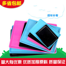 神经猫 狗笼托盘大号底盘加厚接尿盘宠物托盘塑料狗尿屎托盘笼接粪便盆 75*60(圆边)深度3.7厘米 黑色