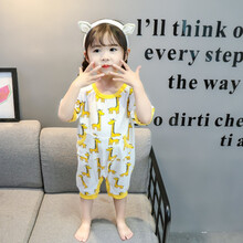 婴儿睡袋薄款夏季 婴儿连体衣春夏天睡袋宝宝薄款透气四季通用款防踢被夏季儿童睡衣 黄色长颈鹿半袖睡袋 73码建议身高65-75cm