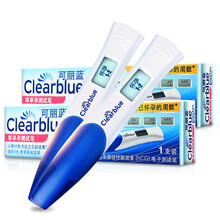 可丽蓝（Clearblue） 验孕棒 电子验孕笔 早早孕试纸验孕 排卵测试笔 电子验孕棒2支装