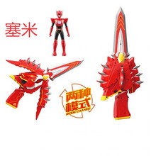 机智芽迷你特工队xx的儿童男孩玩具变形刀剑米米特工队弗特光之枪s 【塞米】送电池+人物